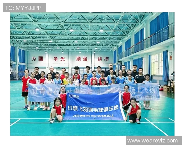 羽毛球的魅力与坚持成都羽毛球队耐力训练全揭秘 羽毛球的魅力与坚持成都羽毛球队耐力训练全揭秘