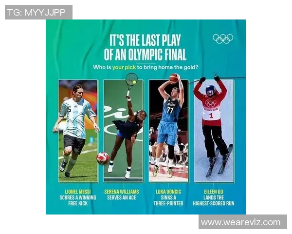 全球著名足球明星的英语表达与文化影响力探讨