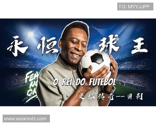 凯哥足球明星究竟是谁揭秘他在球场上的传奇故事与成就