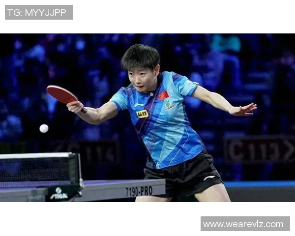 北京乒乓球队技术表现的深入数据分析与战术探讨