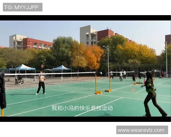 北京羽毛球队战术解析与比赛策略探讨助力球队提升竞技水平 北京羽毛球队战术解析与比赛策略探讨助力球队提升竞技水平