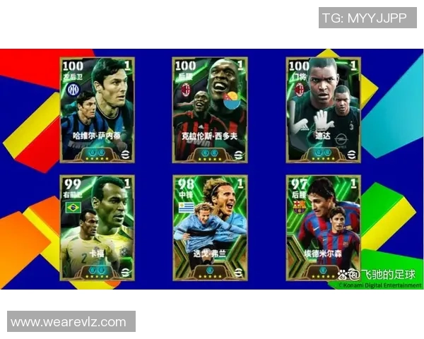 如何解决足球明星礼包领取失败的问题及常见解决方案分享 如何解决足球明星礼包领取失败的问题及常见解决方案分享