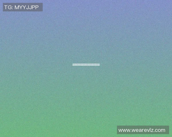 深圳与南京排球队赛后战术分析与复盘探讨 深圳与南京排球队赛后战术分析与复盘探讨