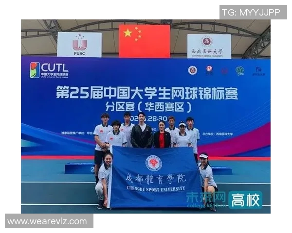 成都网球队与重庆网球队实力对比分析赛后复盘探讨