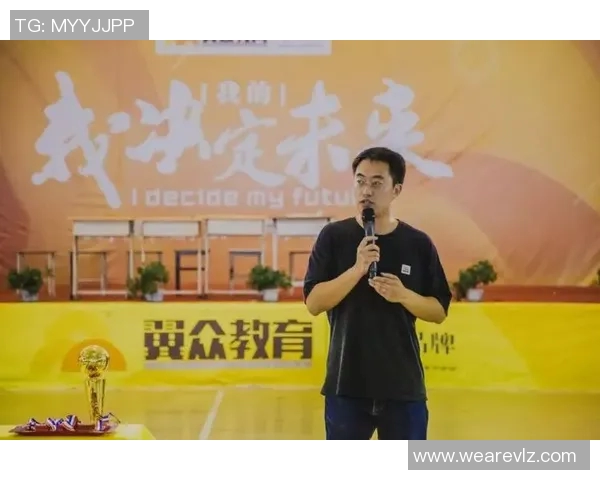 成都羽毛球队在洲际杯中的辉煌突破与成长历程全景回顾