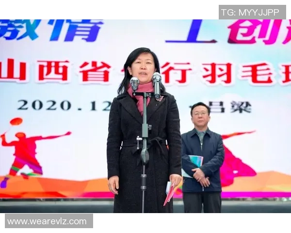 杨秀英专访:追忆羽毛球生涯的辉煌与挑战 杨秀英专访:追忆羽毛球生涯的辉煌与挑战