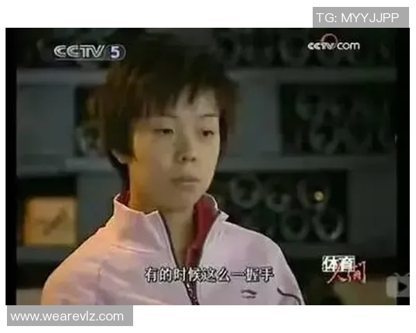 武汉乒乓球队心理素质深度对比分析及其对比赛表现的影响探讨