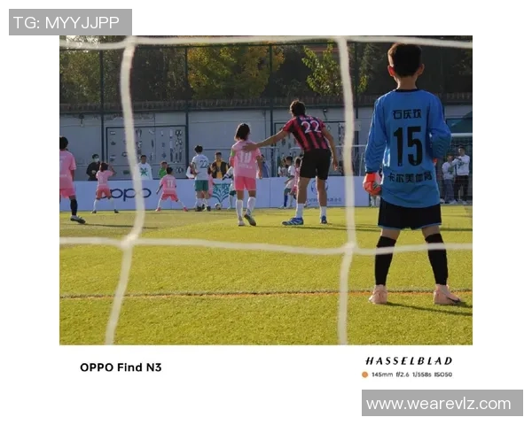 桑果足球：探索青少年足球发展的新路径与未来愿景