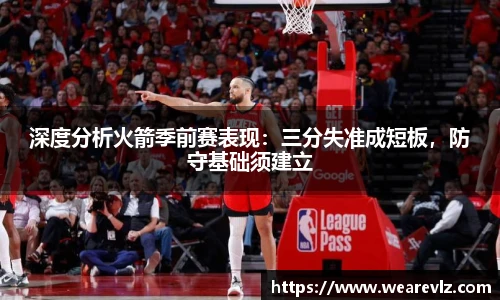 KU酷游九州