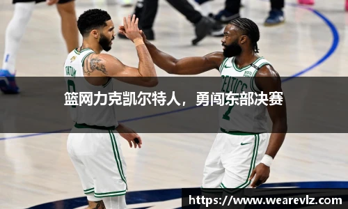 KU酷游