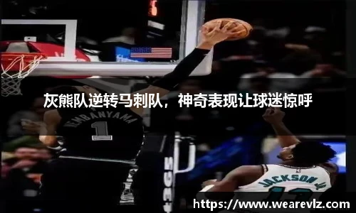 KU酷游
