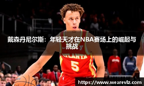 KU酷游平台
