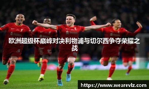 KU酷游平台