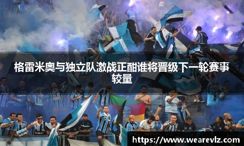 KU酷游