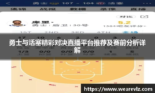 KU酷游九州