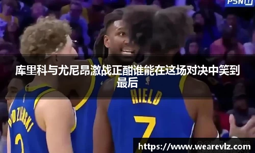 KU酷游官网