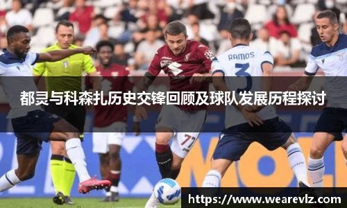 KU酷游