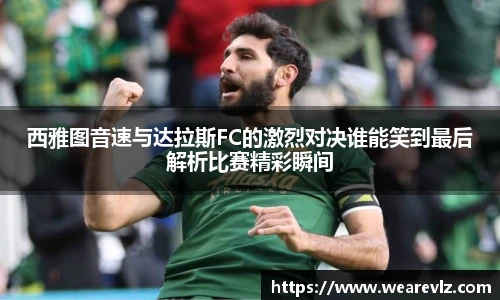 KU酷游官网