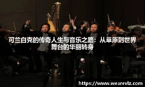 KU酷游九州