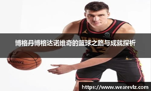 KU酷游