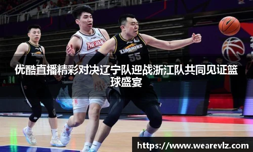 KU酷游官网