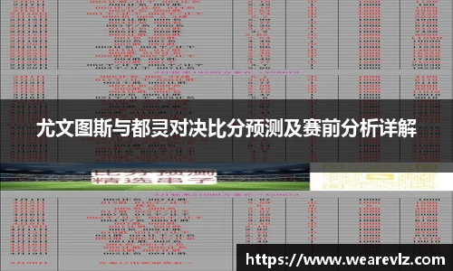 KU酷游九州