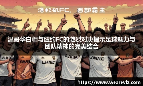 KU酷游官网