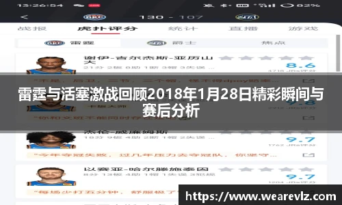 KU酷游九州