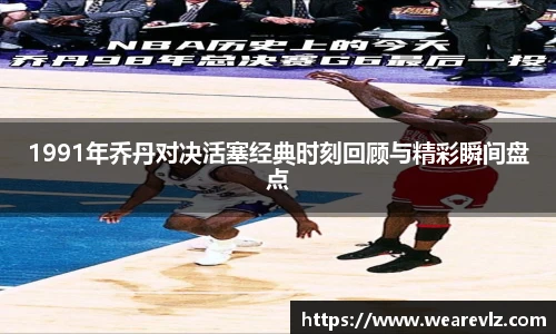 KU酷游官网