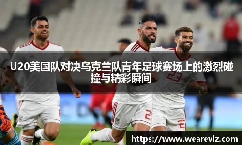 KU酷游