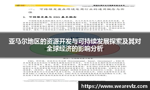 KU酷游官网